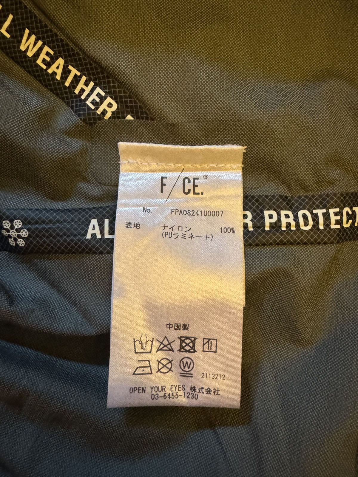 F/CE F/CE Pertex Waterproof Fringe 2way Jacket Size US M / EU 48-50 / 2 - 10 Thumbnail