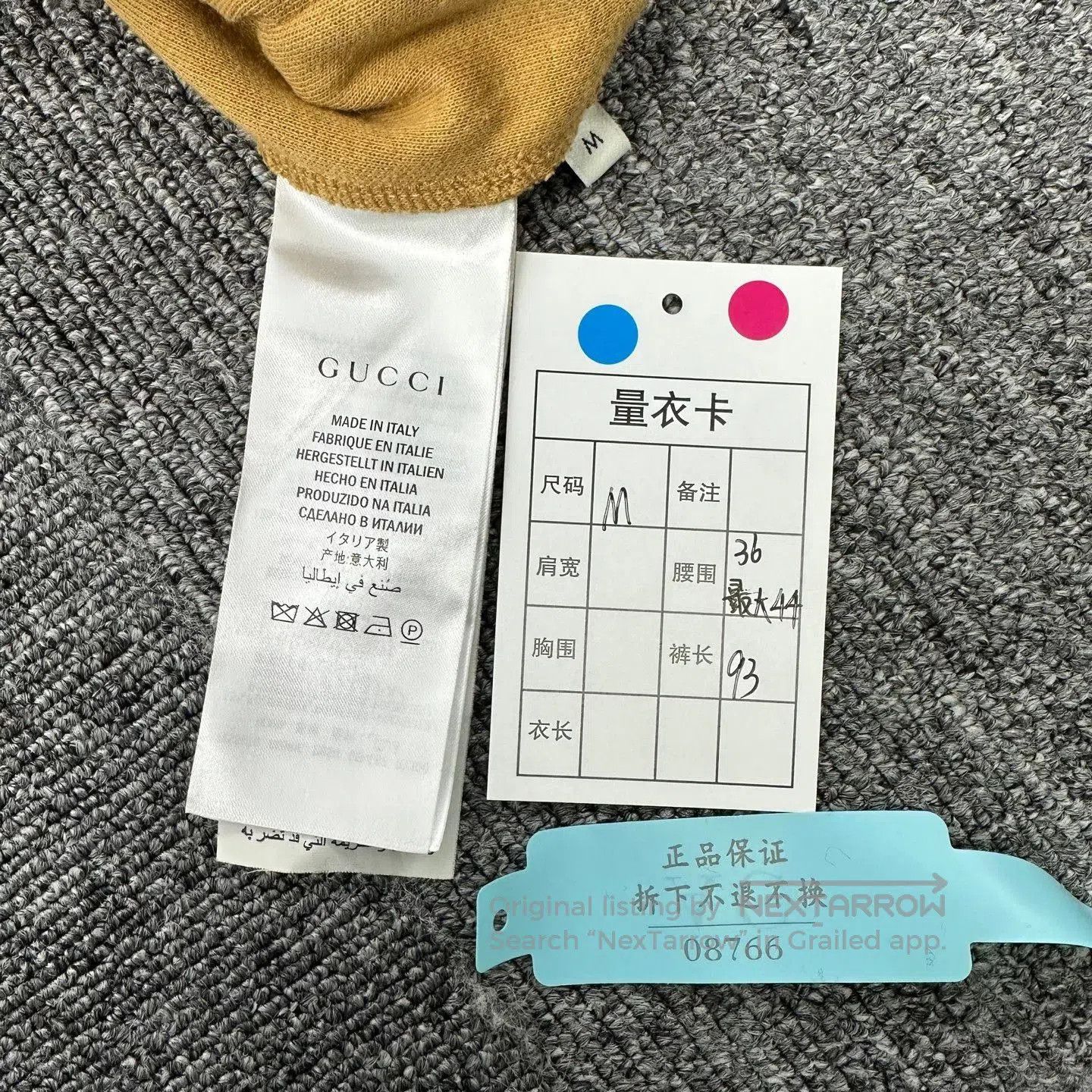 Gucci Gucci Double G Print Track Pants. Size US 32 / EU 48 - 6 Thumbnail
