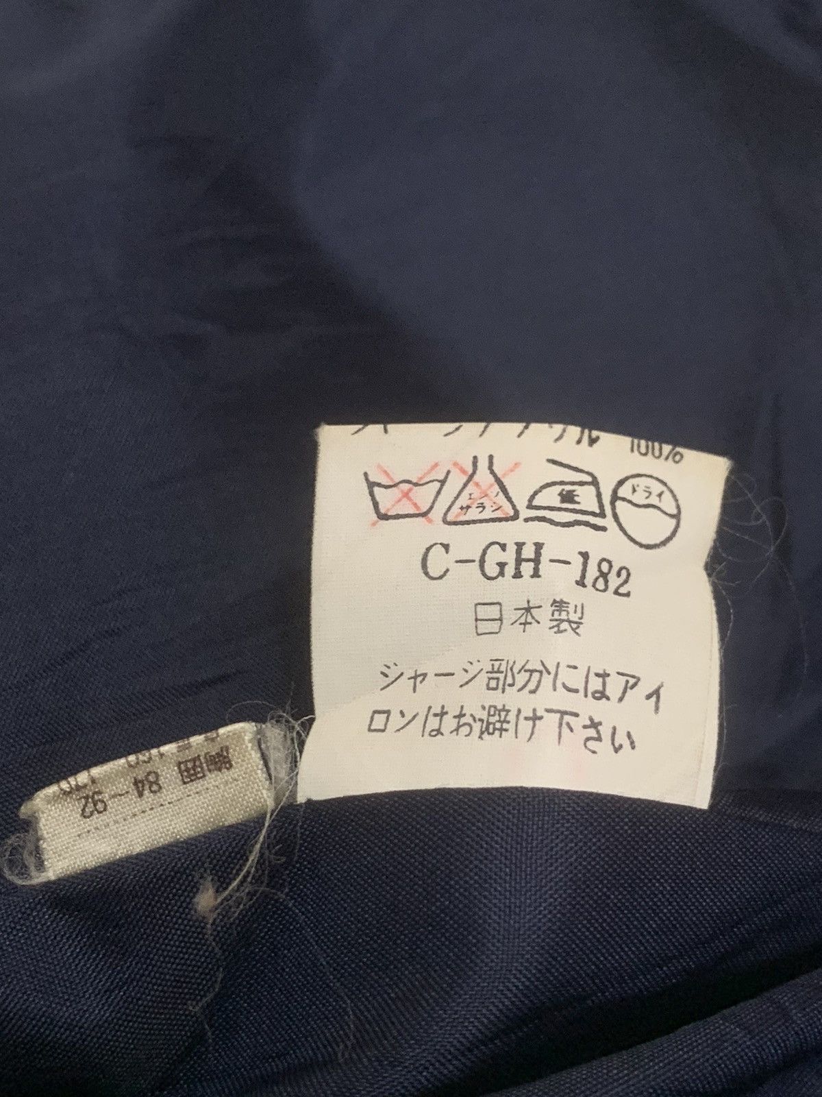 Japanese Brand × Vintage Rare Design Vintage Casual Jac Wool Jackets Size US M / EU 48-50 / 2 - 5 Thumbnail