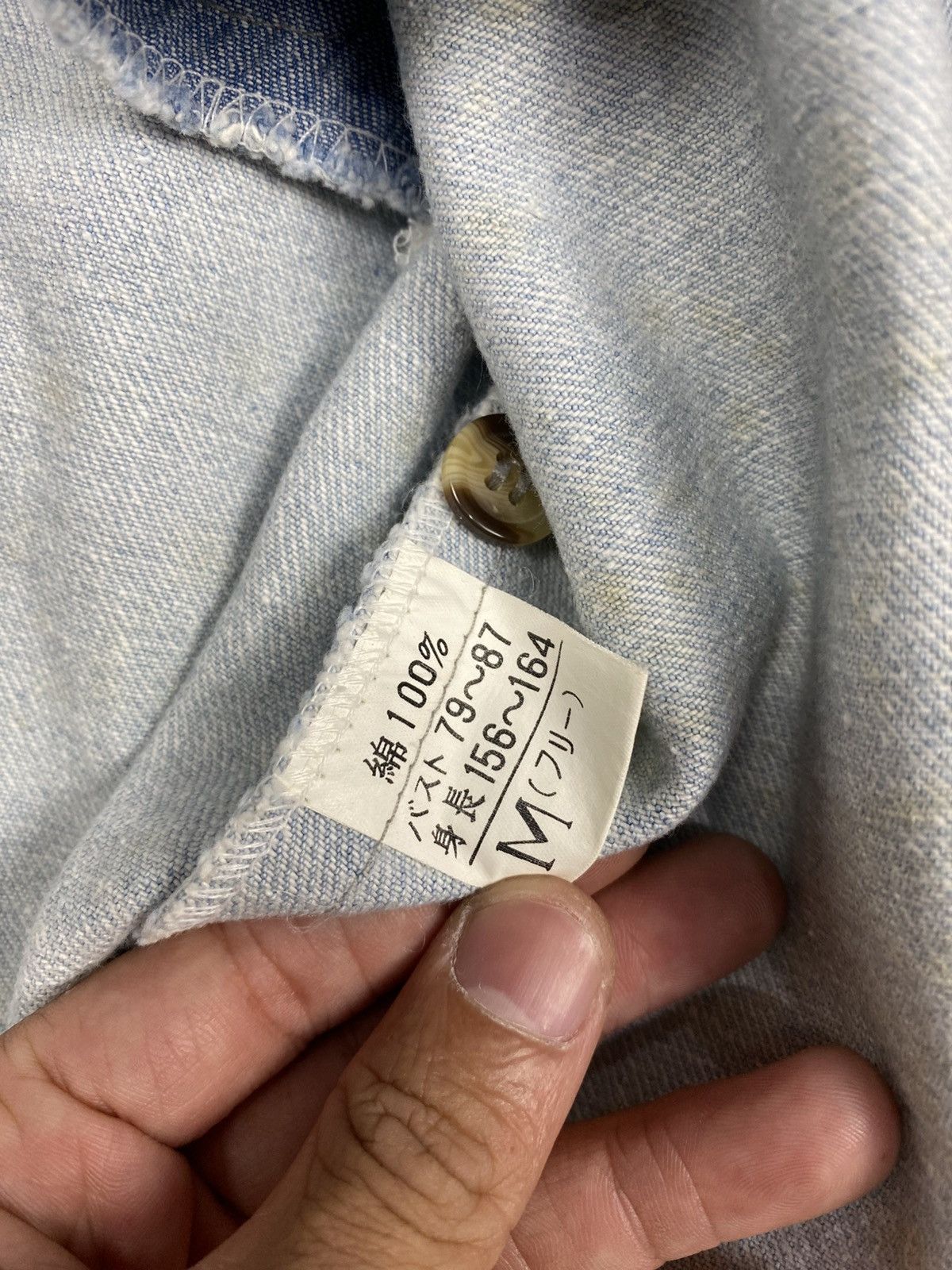Japanese Brand 1980s Atsuro Tayama - Patchwork Denim Jacket Size US M / EU 48-50 / 2 - 9 Thumbnail