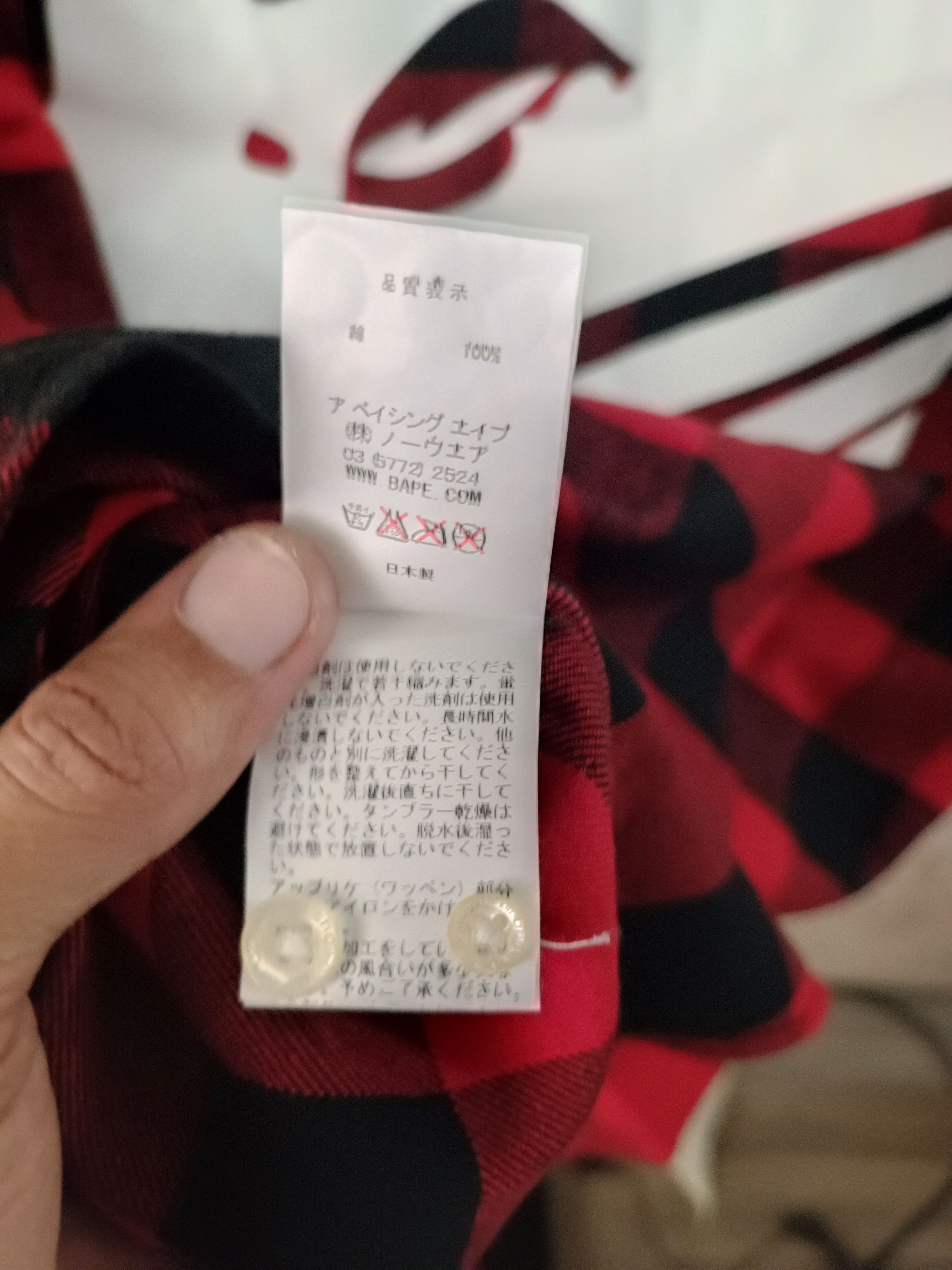 Bape ♦️Bape Block Check Flannel Shirt Size US L / EU 52-54 / 3 - 8 Thumbnail