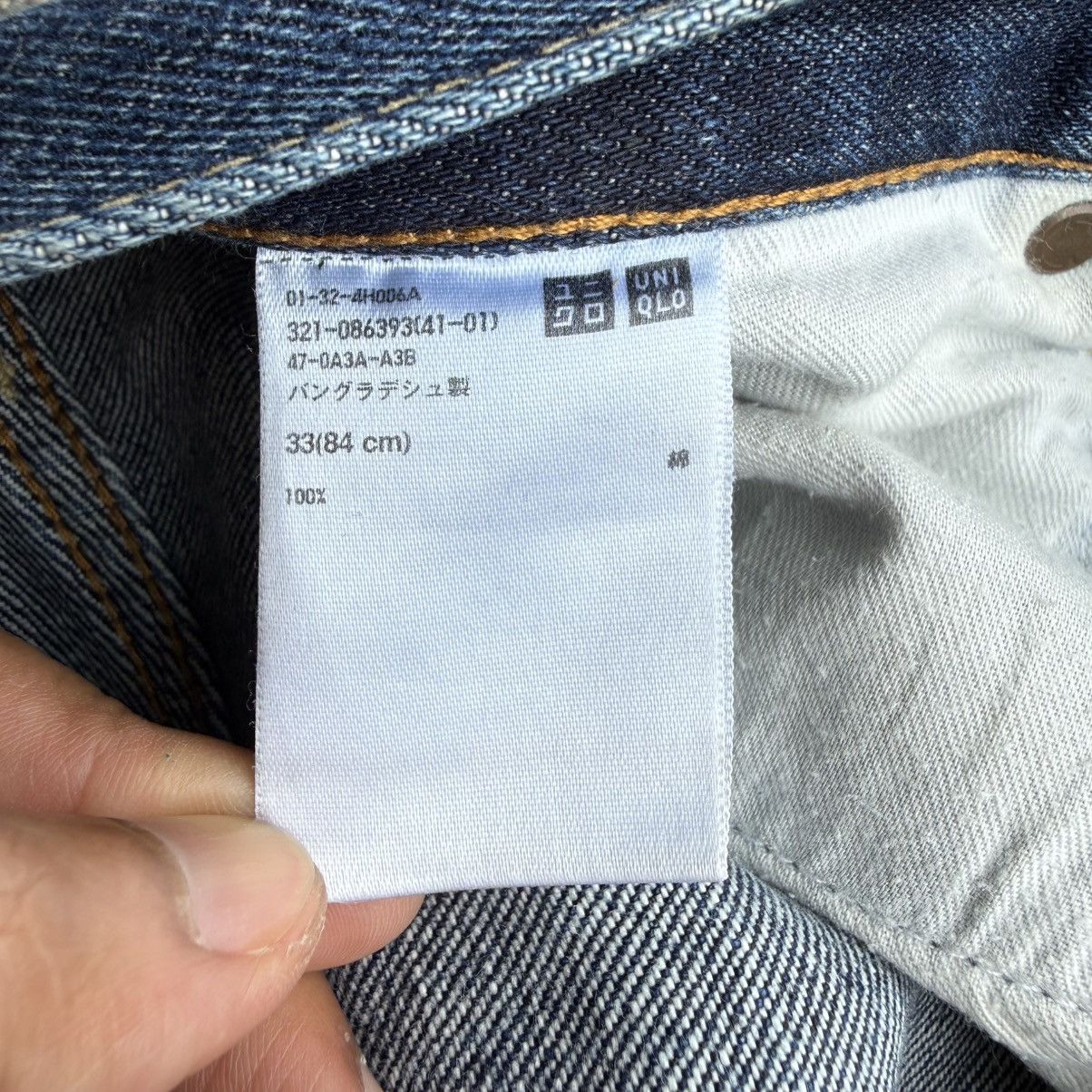 Japanese Brand Vintage Japanese Brand Rusty Denim Jean Pants Size US 36 / EU 52 - 11 Thumbnail