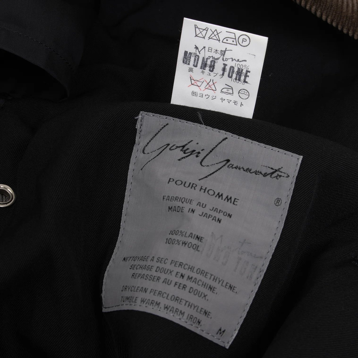 Yohji Yamamoto Yohji Yamamoto Corduroy Wool Gabardine Jacket Size US M / EU 48-50 / 2 - 20 Thumbnail