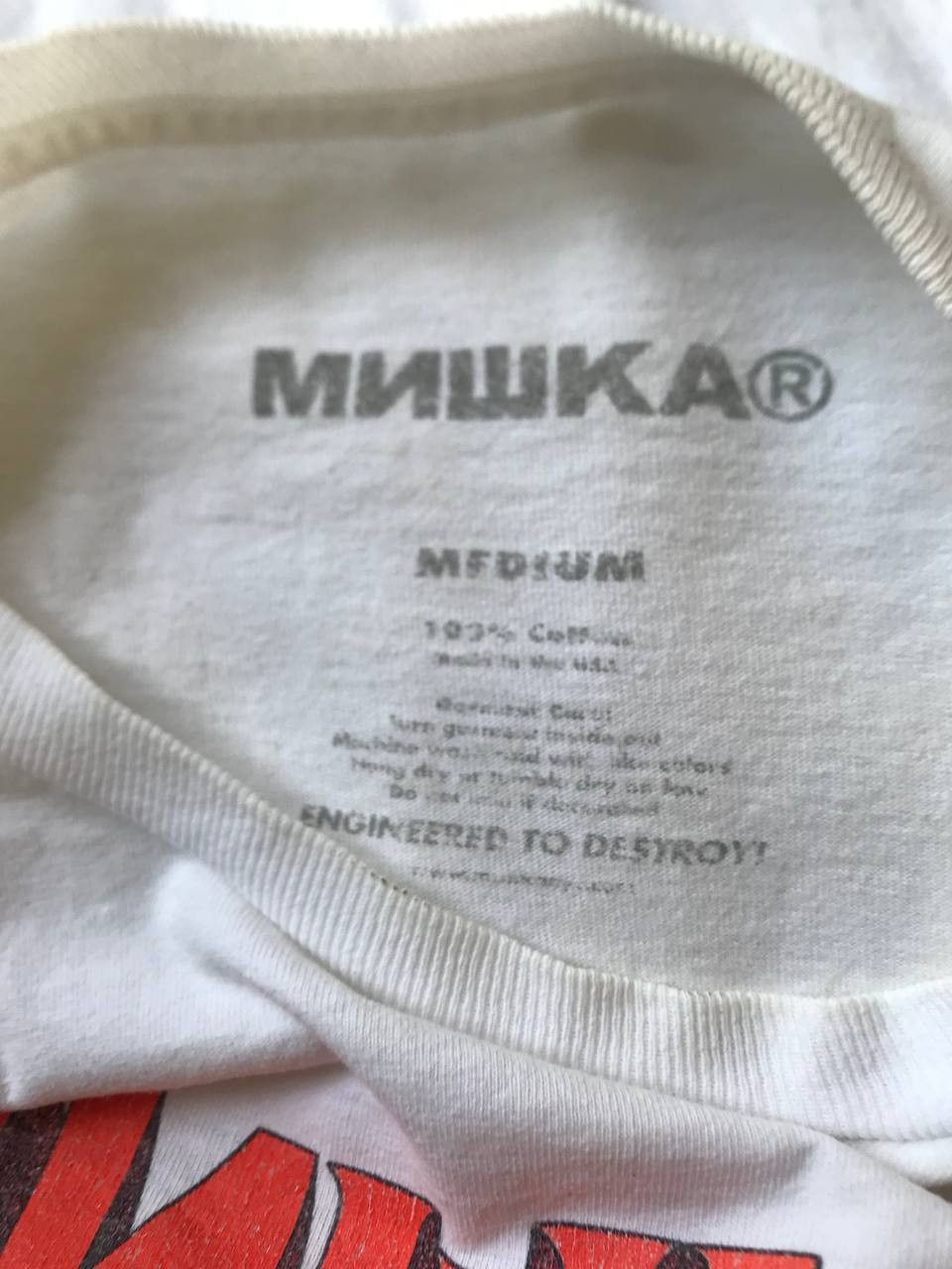 Other Vintage MNWKA MISHKA Chaos Tee Size US S / EU 44-46 / 1 - 3 Thumbnail