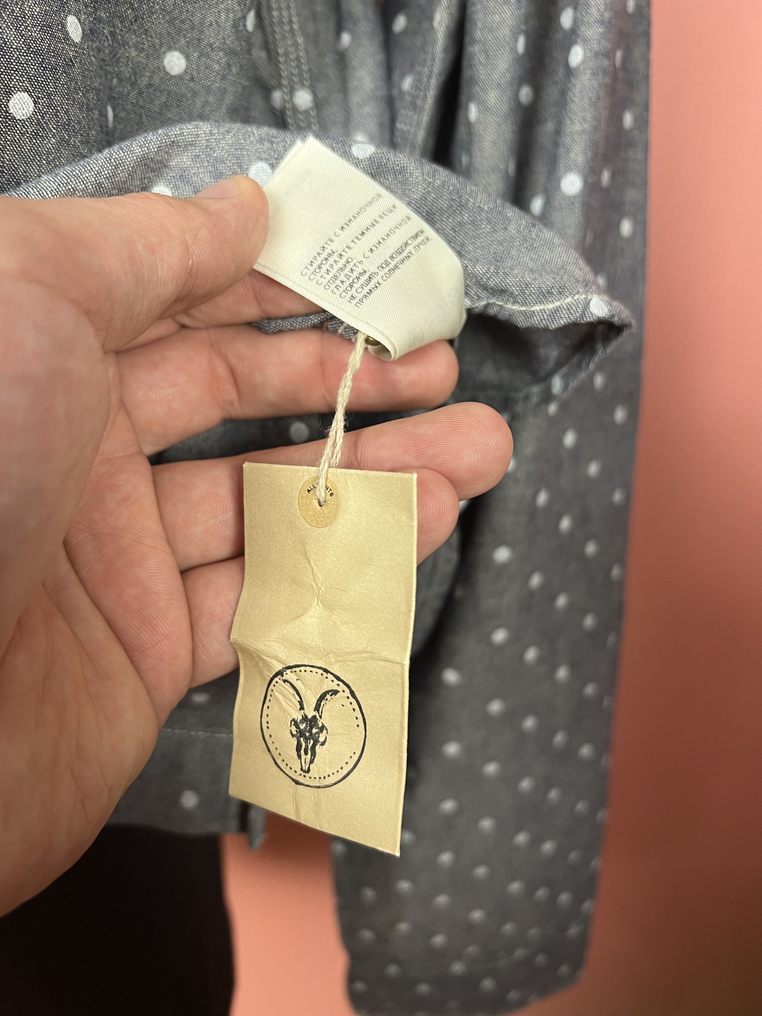 Allsaints Allsaints shirt blue streetwear casual Size US L / EU 52-54 / 3 - 7 Thumbnail