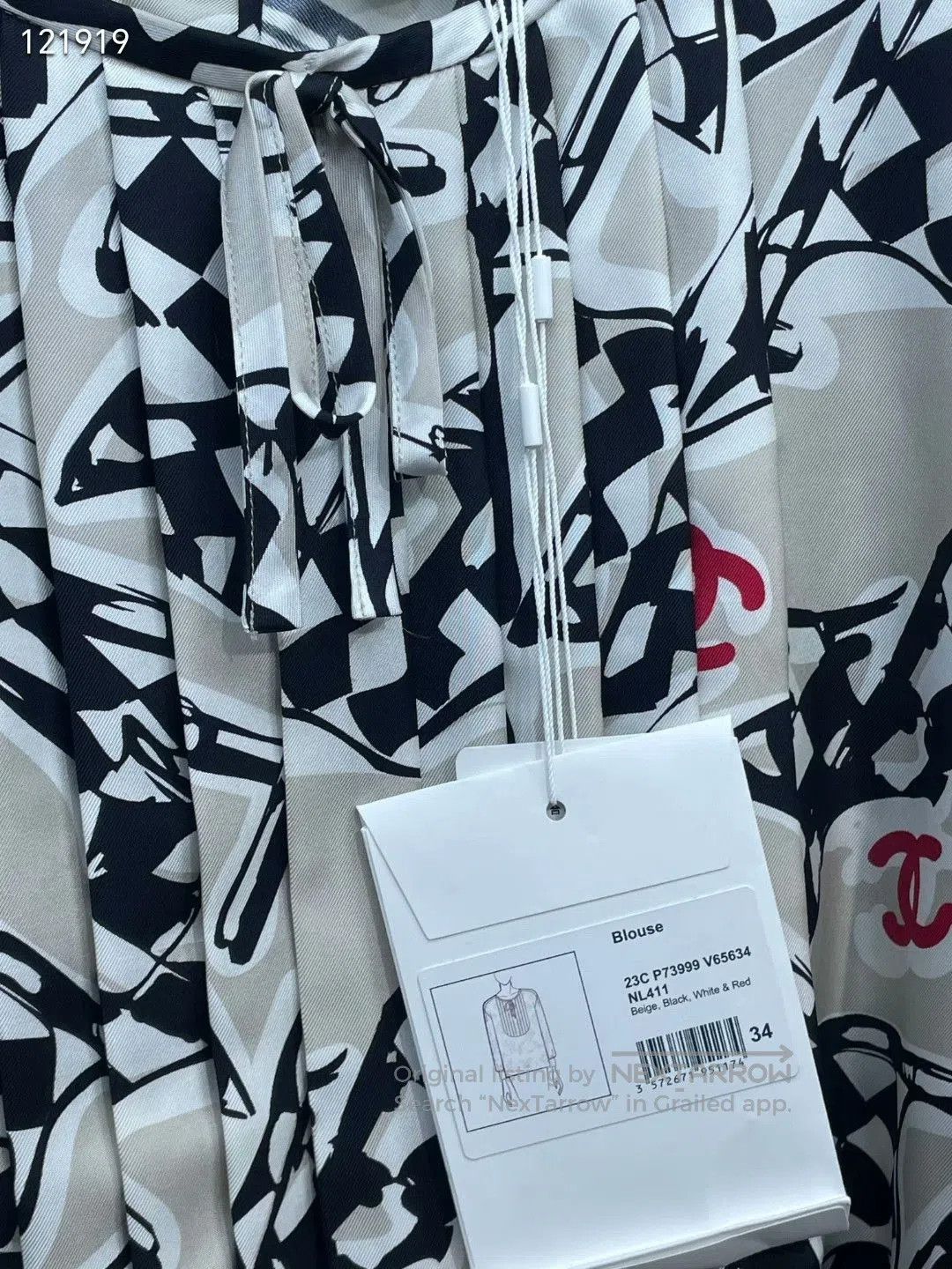 Chanel Chanel 23C Silk Racing Print Top. Size XXS / US 00 / IT 34 - 5 Thumbnail