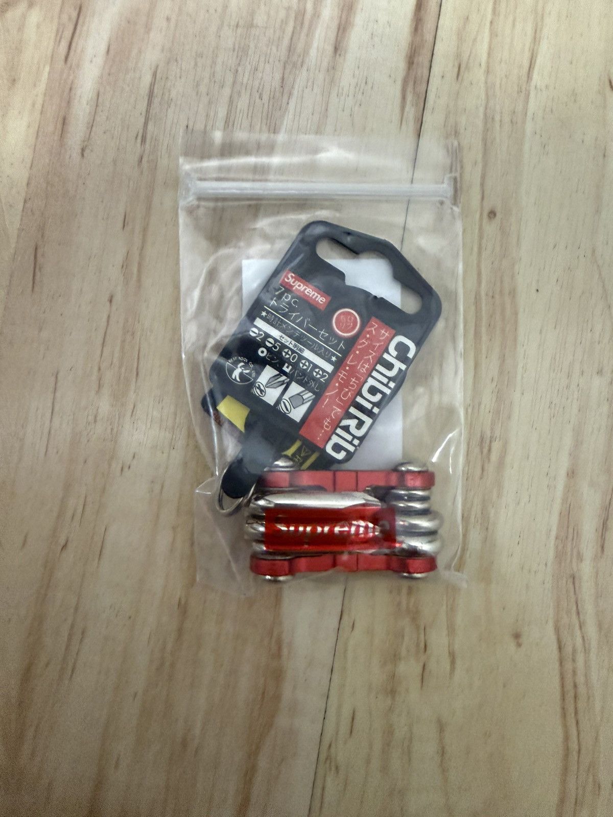 Supreme Supreme Chibi Rib Screwdriver Keychain Size ONE SIZE - 1 Thumbnail
