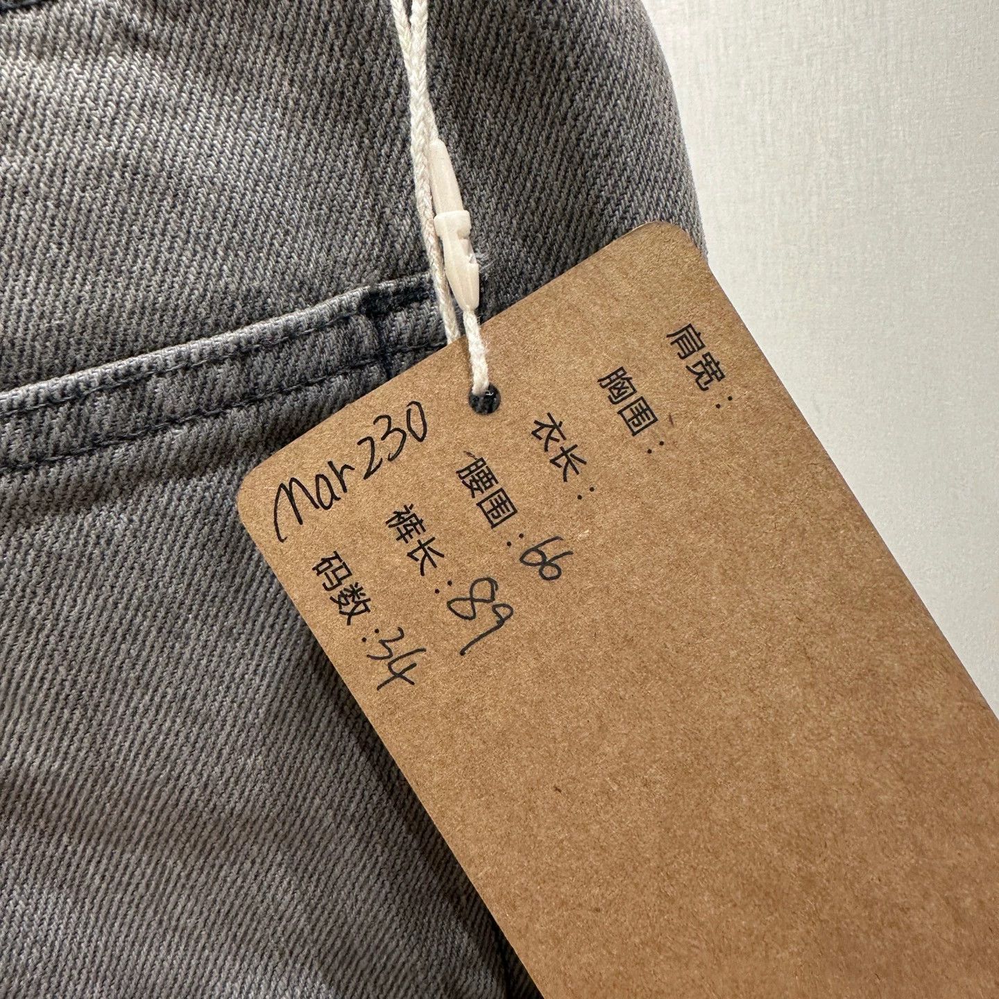 Loewe Loewe mar230 washed denim 34 logo leather patch Size 24" / US 00 / IT 34 - 5 Thumbnail