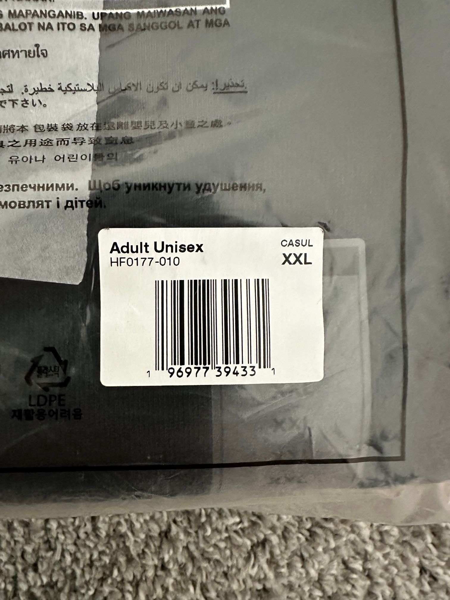 Adidas Nike Dot Swoosh Are You A Bot Exclusive Hoodie - Size XXL Size US XXL / EU 58 / 5 - 3 Thumbnail