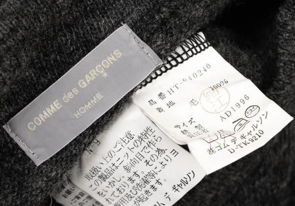 Comme des Garcons Homme Plus Sweater Bicolor zip-up knit blouson Size US M / EU 48-50 / 2 - 8 Thumbnail