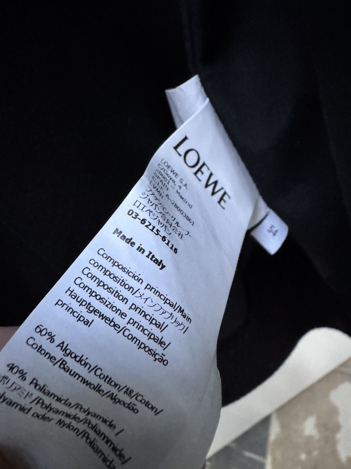 Loewe PARKA IN TECHNICAL COTTON Size US L / EU 52-54 / 3 - 21 Thumbnail