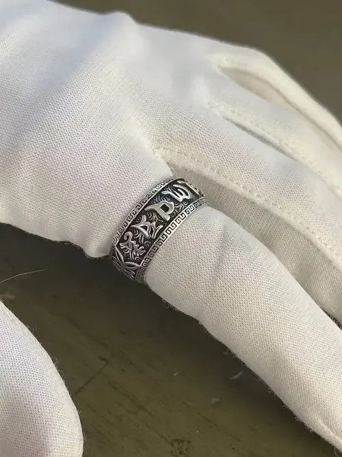 Japanese Brand Punk encrypted ring Size ONE SIZE - 2 Thumbnail