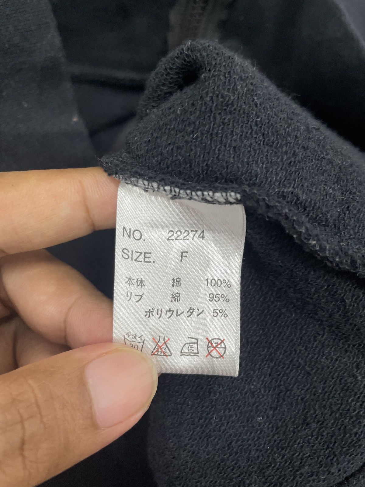 If Six Was Nine Algonquins Japan Hoodie Size US S / EU 44-46 / 1 - 9 Thumbnail