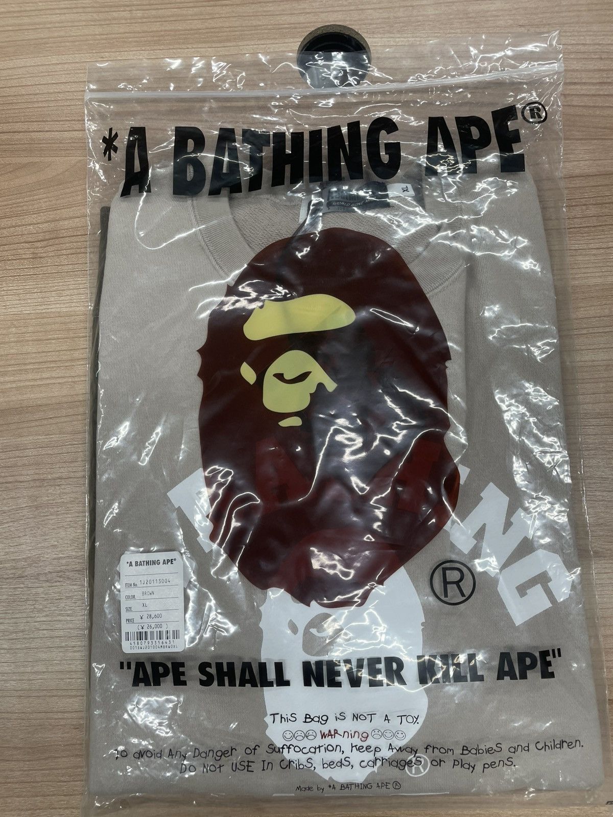Bape BAPE COLLEGE GRADATION S/S SWEAT CREWNECK Size US XL / EU 56 / 4 - 8 Thumbnail