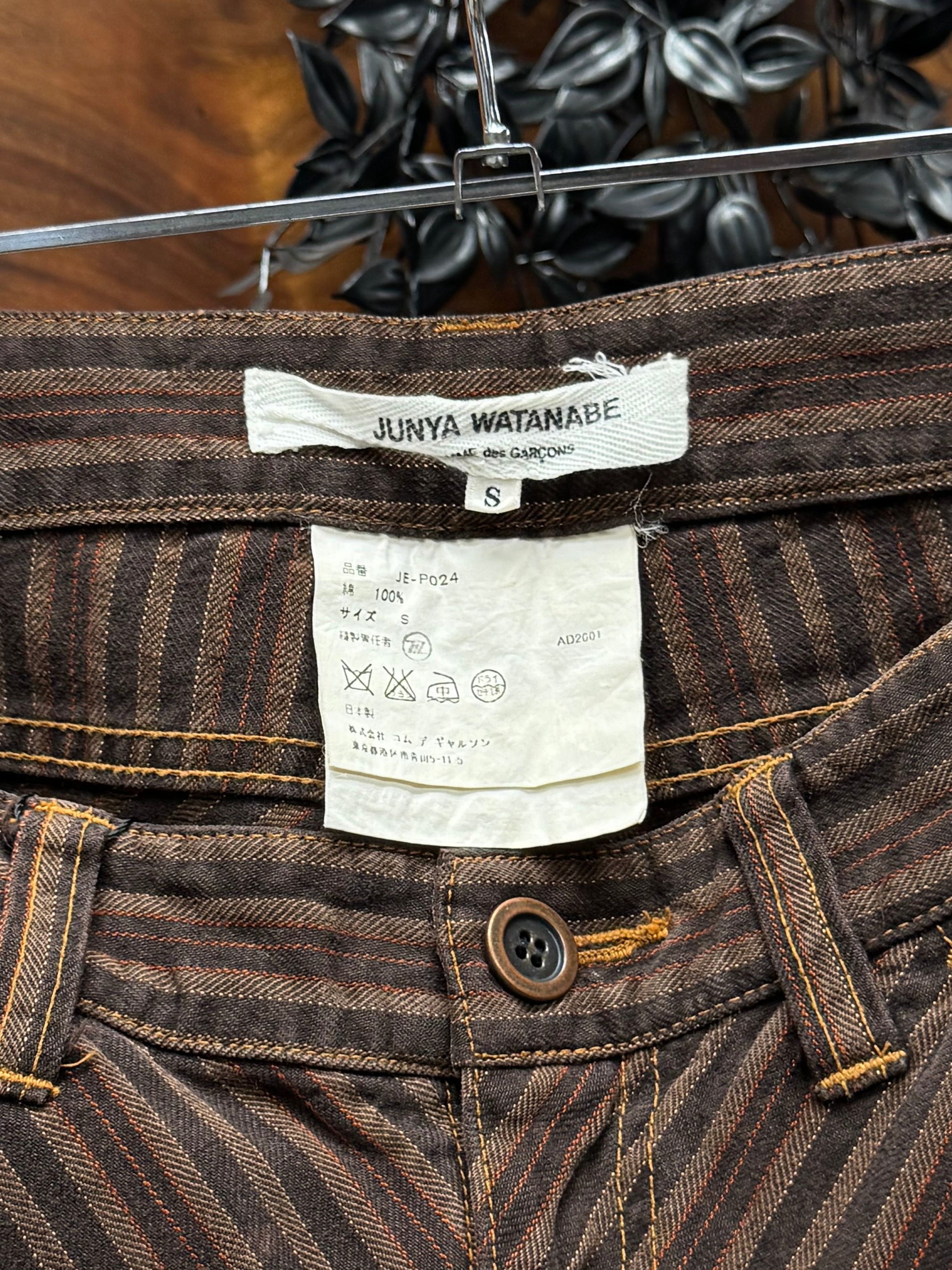 Junya Watanabe SS2002 Junya Watanabe Striped Brown Patchwork Flared Denim Size US 29 - 3 Thumbnail