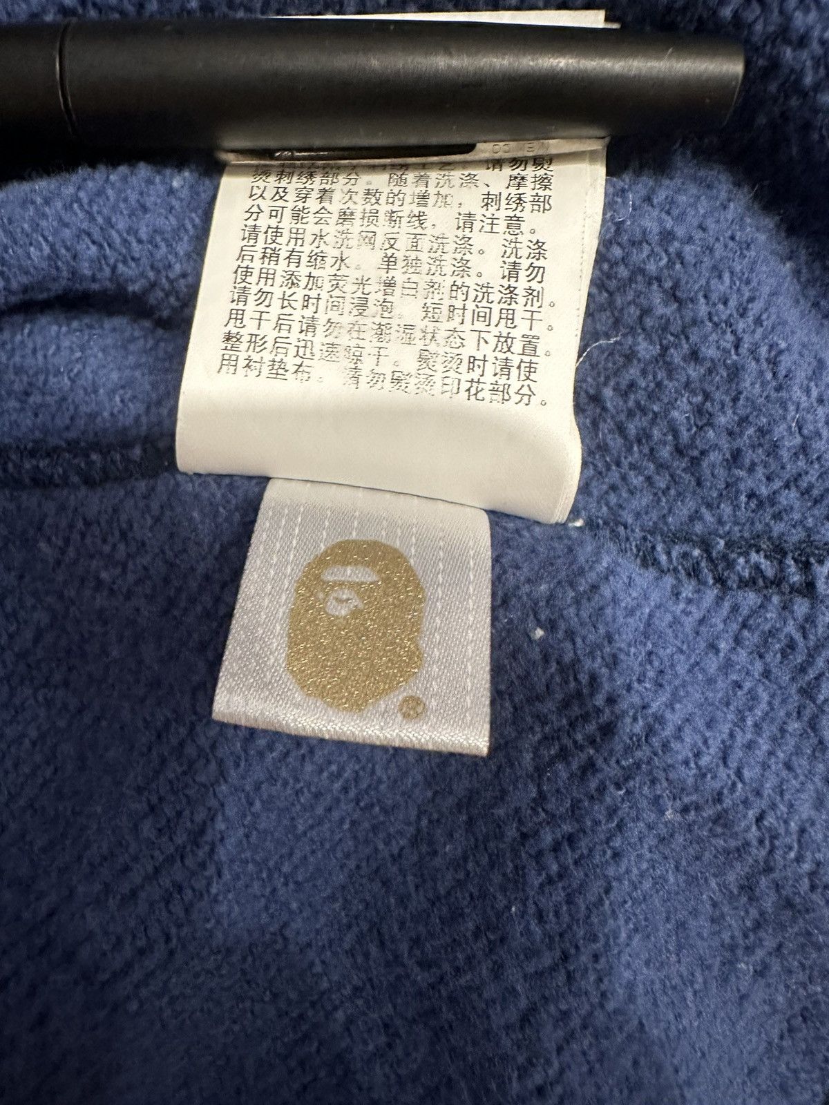 Bape Blue Camo Tiger Hoodie