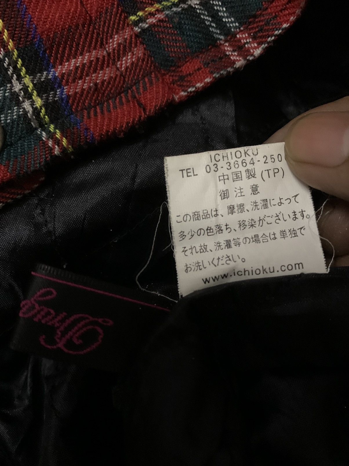 Hysteric Glamour 💥Japanese Drug Honey Ichioku Seditionaries Red Tartan Jacket Size M / US 6-8 / IT 42-44 - 7 Thumbnail