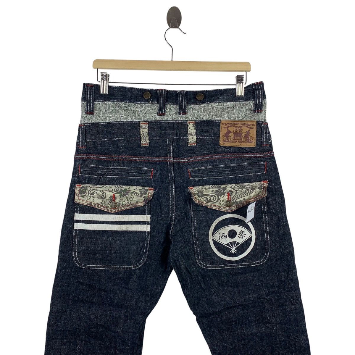 Japanese Brand × Momotaro Jeans SHARAKU japan double waist blue jeans Size US 33 - 16 Thumbnail