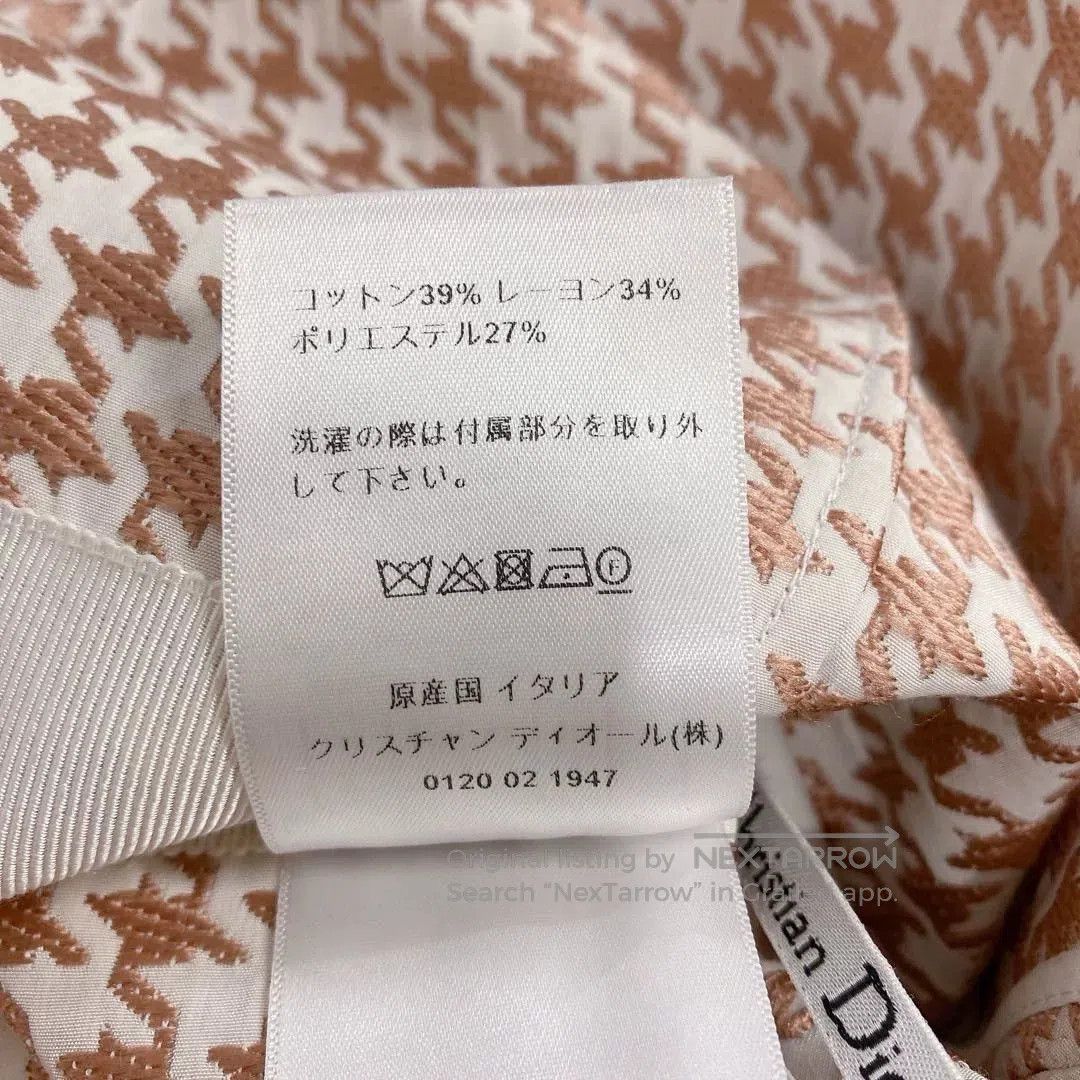 Dior Dior A-line Women's Skirt. Size 37" - 6 Thumbnail