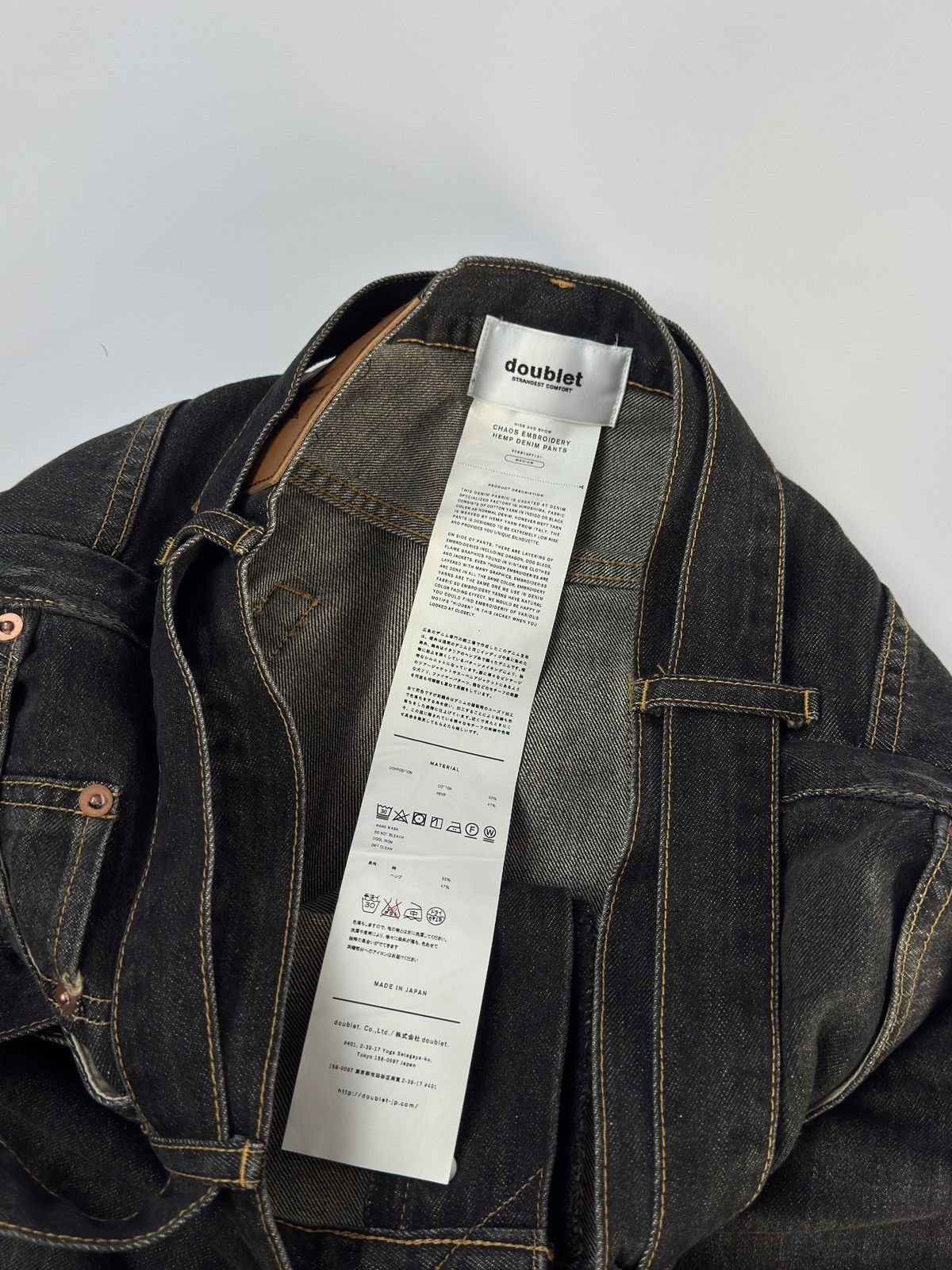 Doublet Doublet Hemp Denim Japan made Size US 32 / EU 48 - 5 Thumbnail