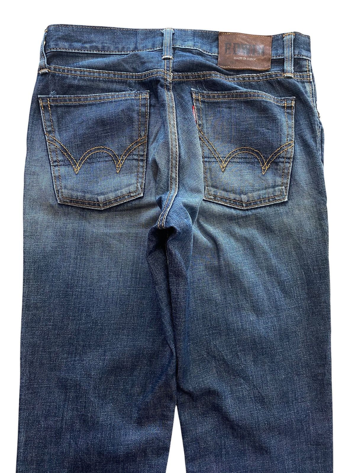 Edwin Vintage Edwin Whiskers Faded Wash Style Loose Jeans Size US 30 / EU 46 - 4 Thumbnail
