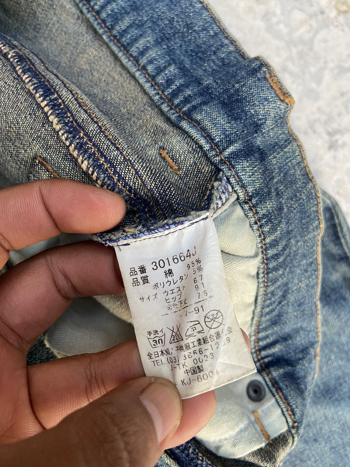 Hysteric Glamour × Japanese Brand × Le Grande Bleu (L.G.B.) Y2K japanese brand flare seditionaries denim pants Size 28" / US 6 / IT 42 - 7 Thumbnail