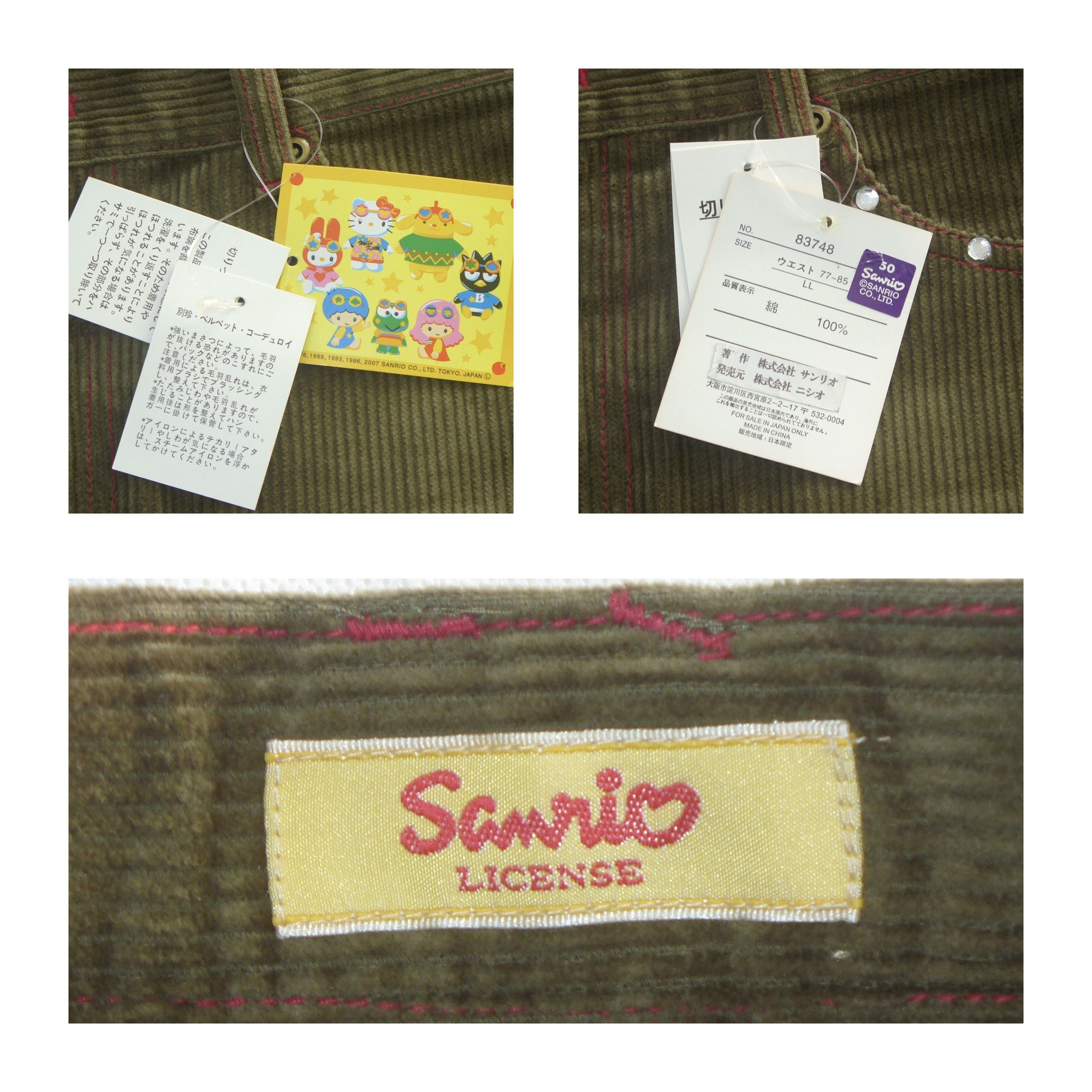 Other Sanrio Hello Kitty mini skirt Size 27" / US 4 / IT 40 - 5 Thumbnail
