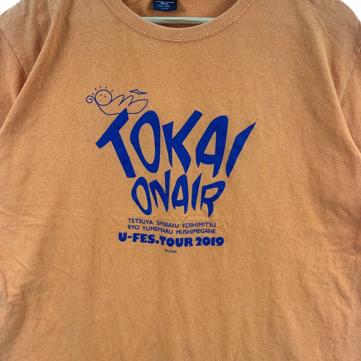 Vintage TOKAI ON AIR Japanese Youtuber Group Promo Tee Shirt Top Size US M / EU 48-50 / 2 - 5 Thumbnail