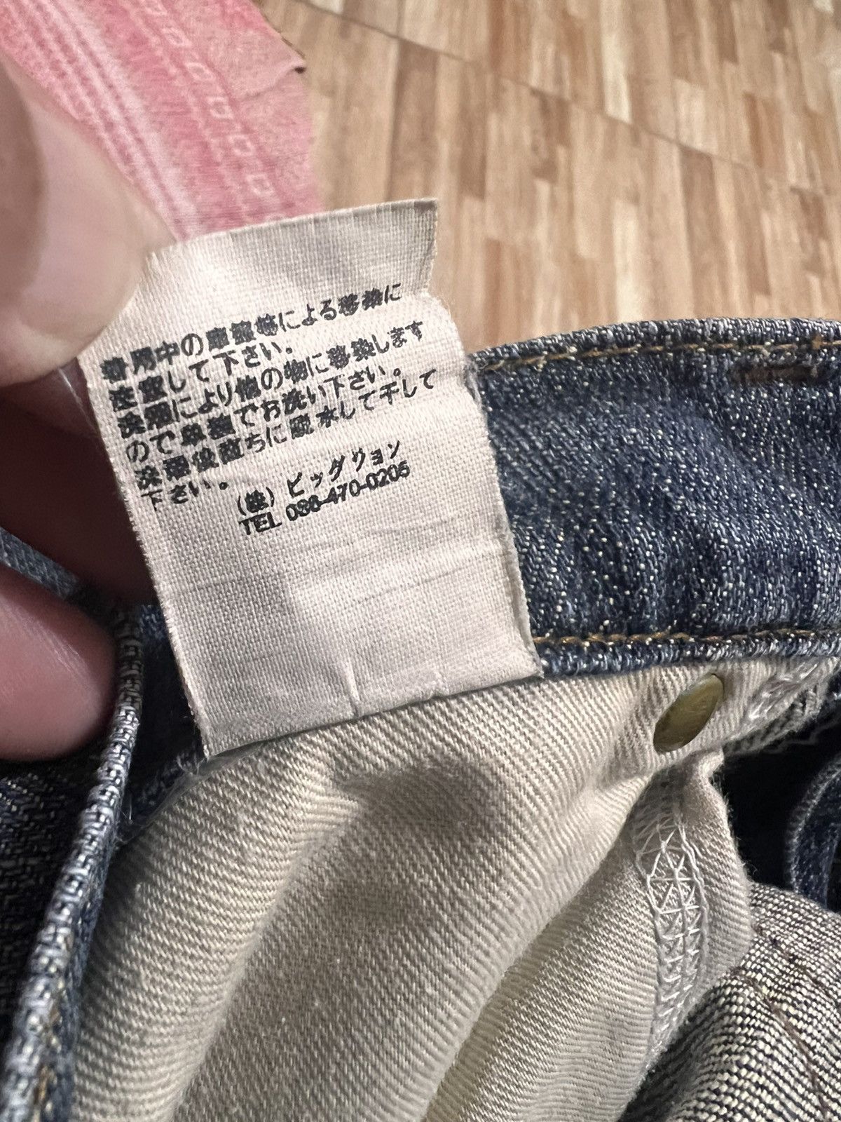 Big John Japan Made Big John Classic Straight Fit Jeans Size US 30 / EU 46 - 15 Thumbnail