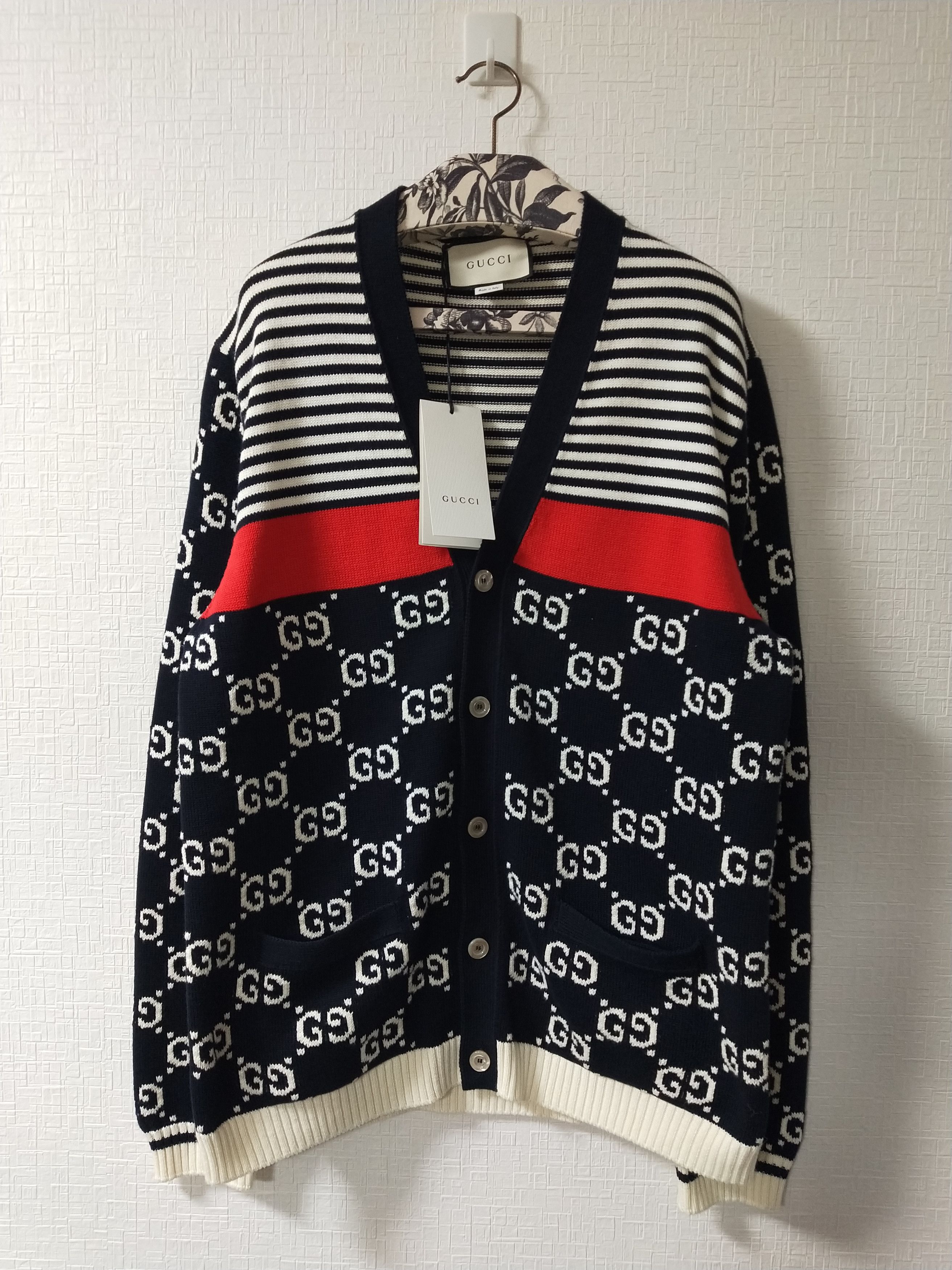 Pre-owned Gucci Gg Stripe Monogram Cardigan In Navy