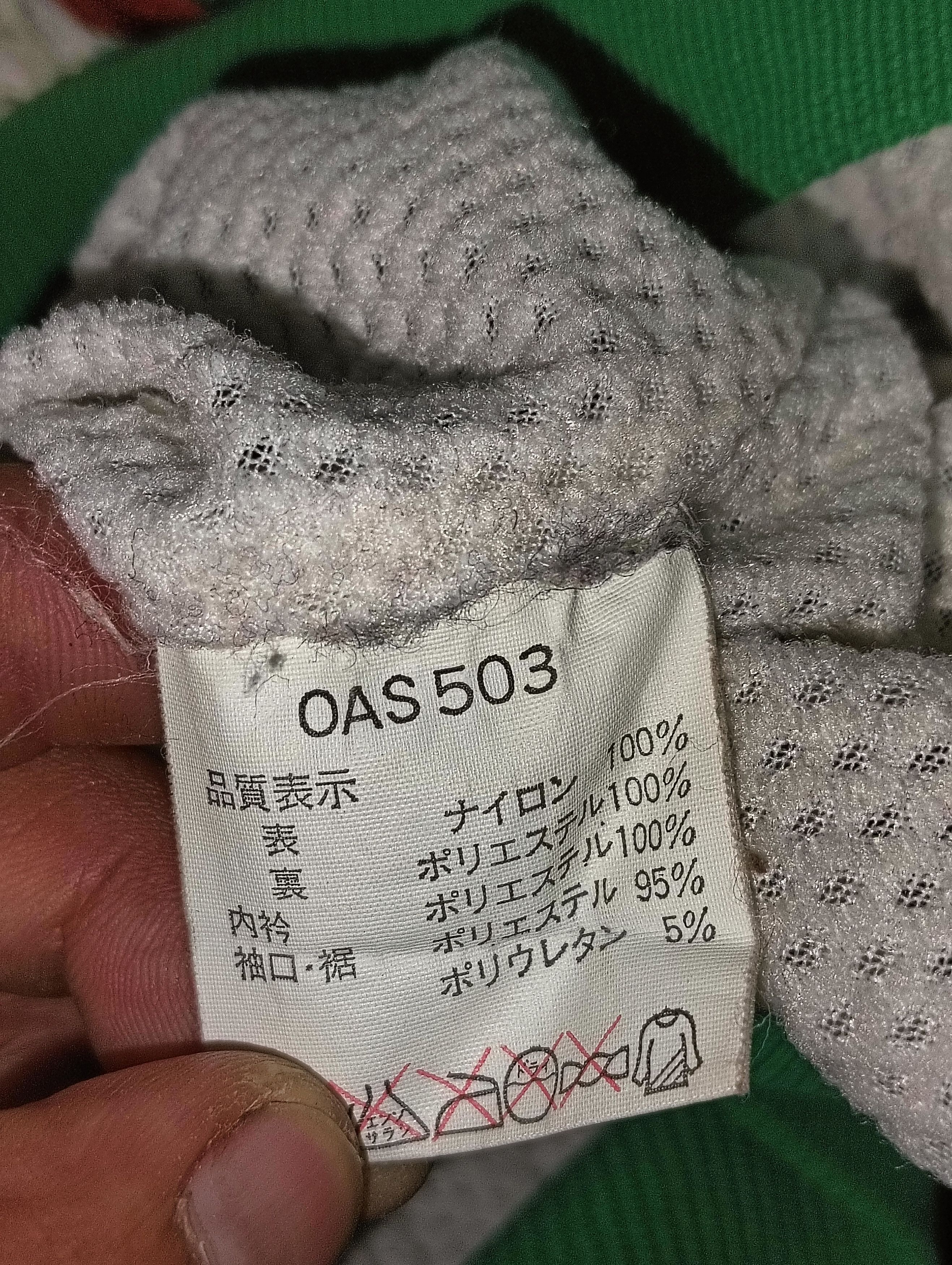 Asics × Japanese Brand Asics soccer jacket Size US L / EU 52-54 / 3 - 5 Thumbnail