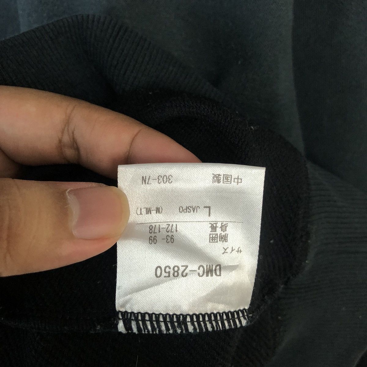 Descente × Vintage Descente vintage Black Sweatshirt #A527 Size US M / EU 48-50 / 2 - 14 Thumbnail