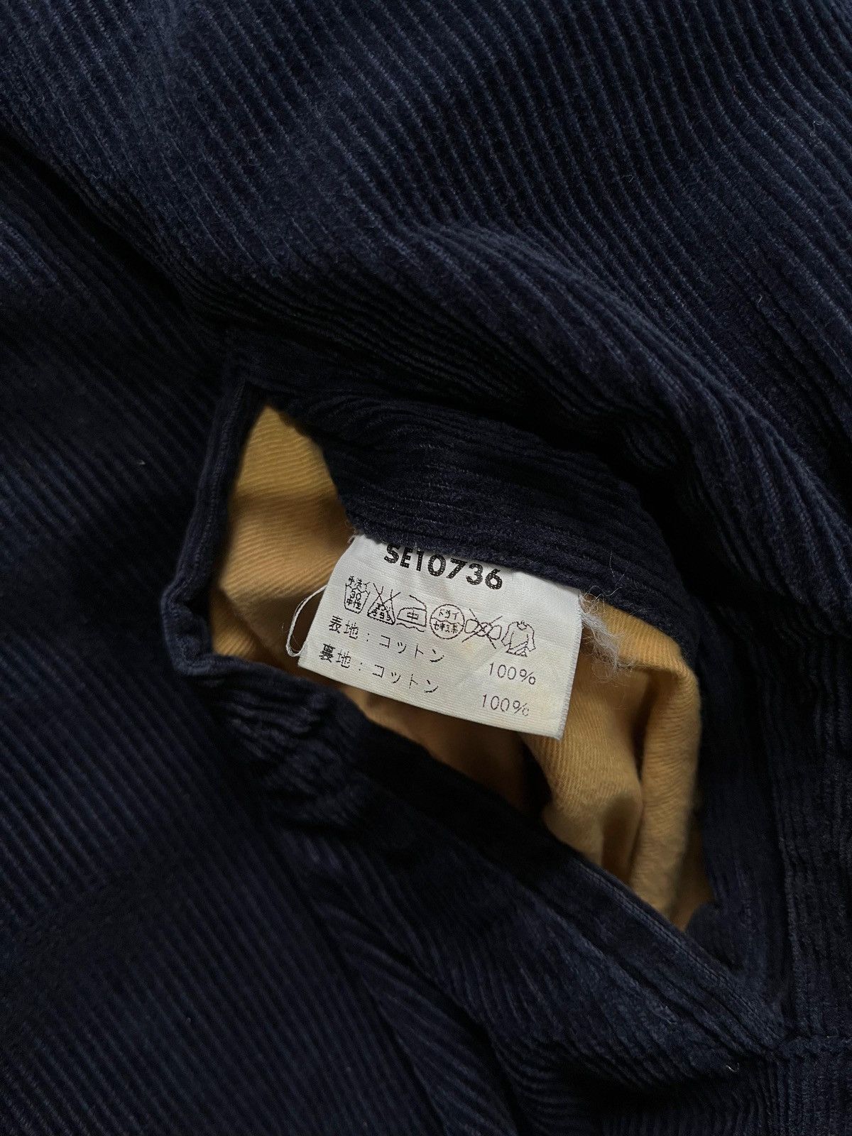 Toyo Enterprises Toyo Enterprise Benson Corduroy Jakcet Size US M / EU 48-50 / 2 - 6 Thumbnail