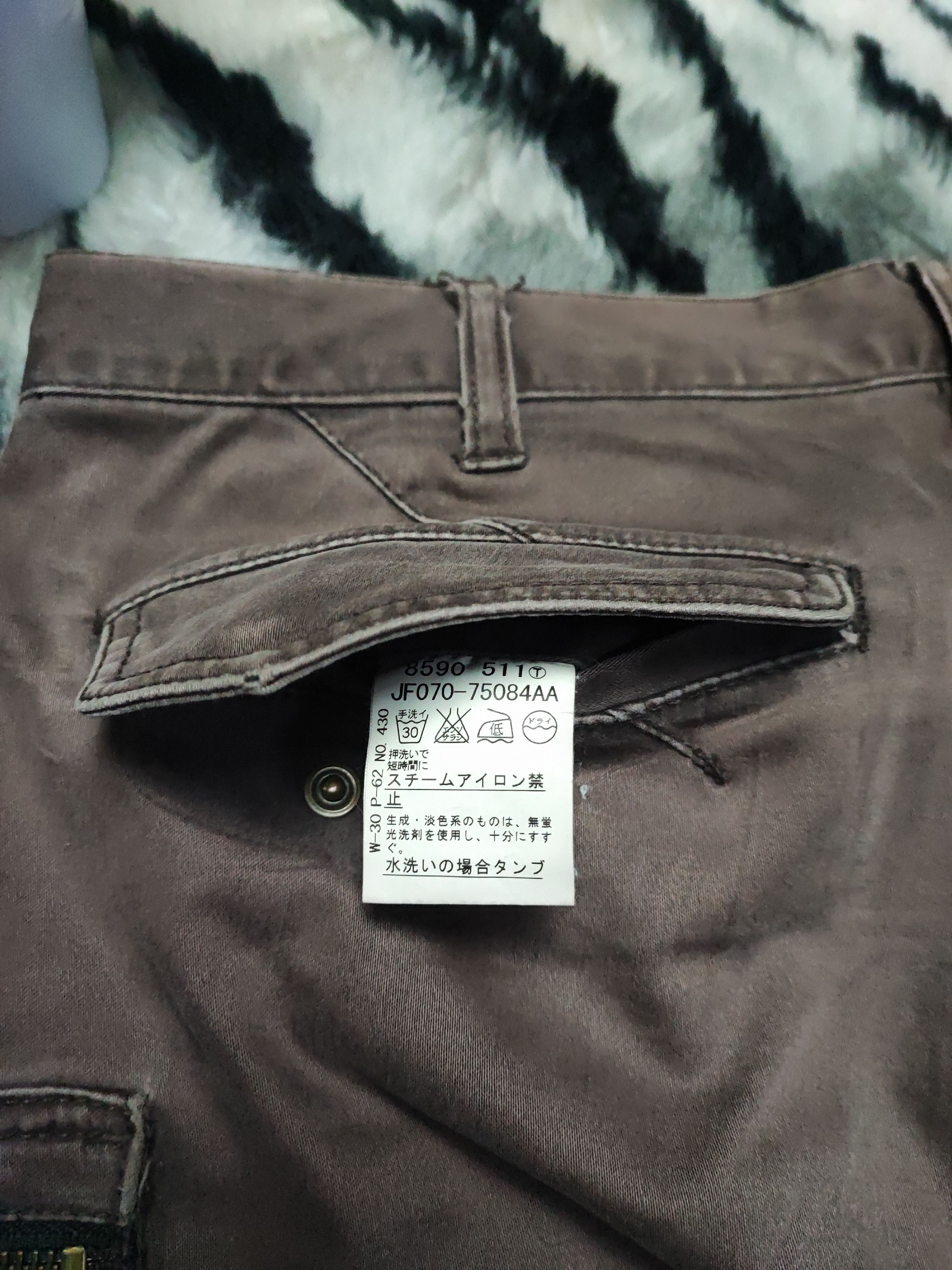 Eternal × OVER THE STRiPES × Takeo Kikuchi Takeo Kikuchi HICKORY Striped Cargo Pants ziper Pocket Size US 31 - 15 Thumbnail