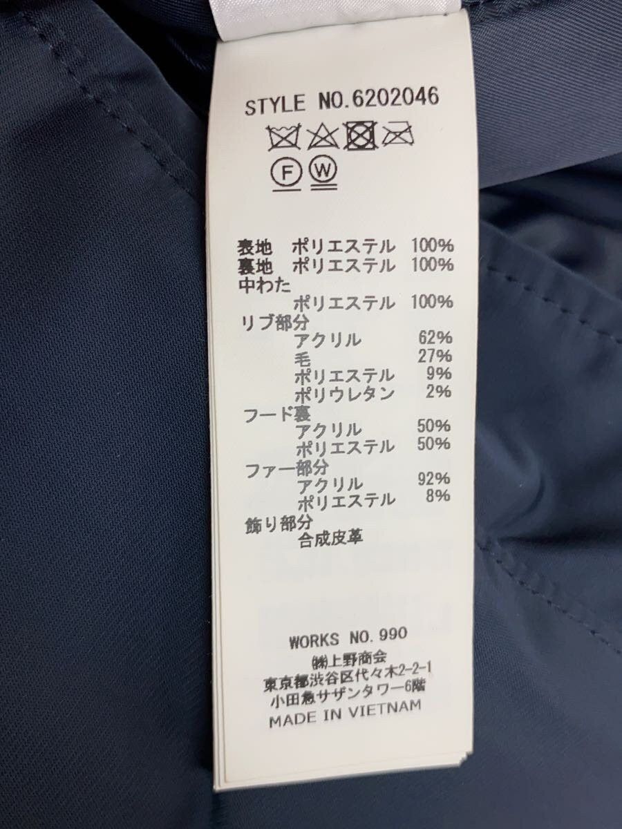 Avirex Avirex Polyester Jacket Navy Size US M / EU 48-50 / 2 - 4 Thumbnail