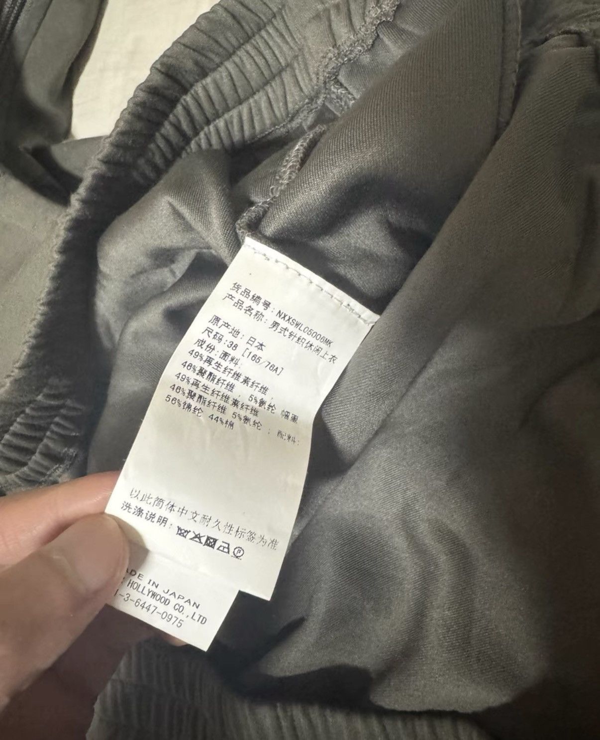 N.Hoolywood n.hoolywood 23SS Military Patch Half-Zip Wide Hoodie Size US M / EU 48-50 / 2 - 5 Thumbnail