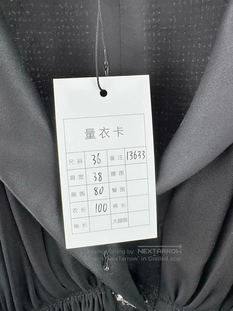 Chanel Chanel Handicraft workshop long dress coat Size XS / US 0-2 / IT 36-38 - 5 Thumbnail