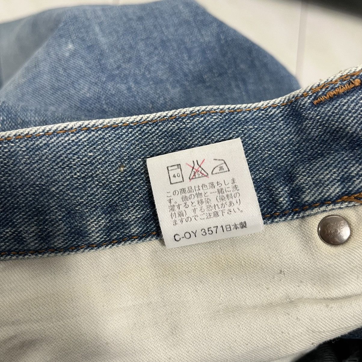 Kenzo Vintage Kenzo Jeans Workers Denim Size US 31 - 22 Thumbnail