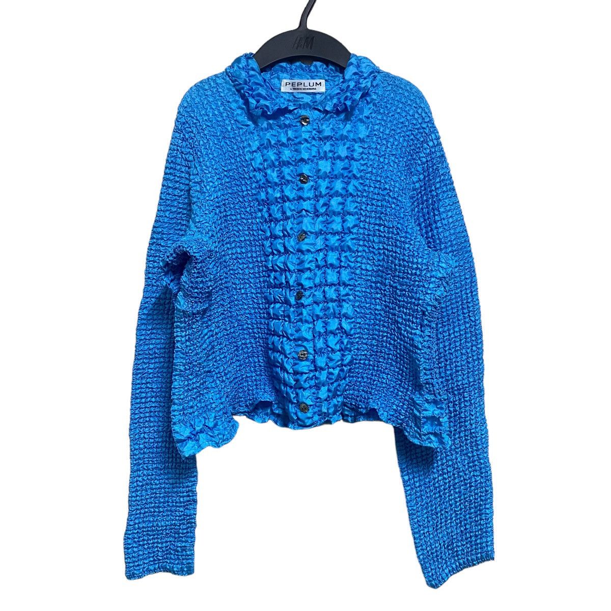 Image of Issey Miyake Yoshiki Hishinuma Cardigan in Turquoise Blue, Women's (Size Small)