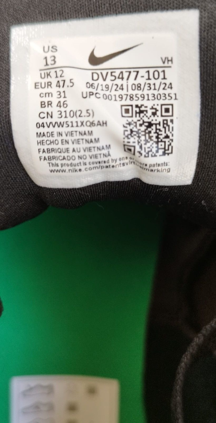 Nike Nike SB Size US 13 / EU 46 - 8 Thumbnail