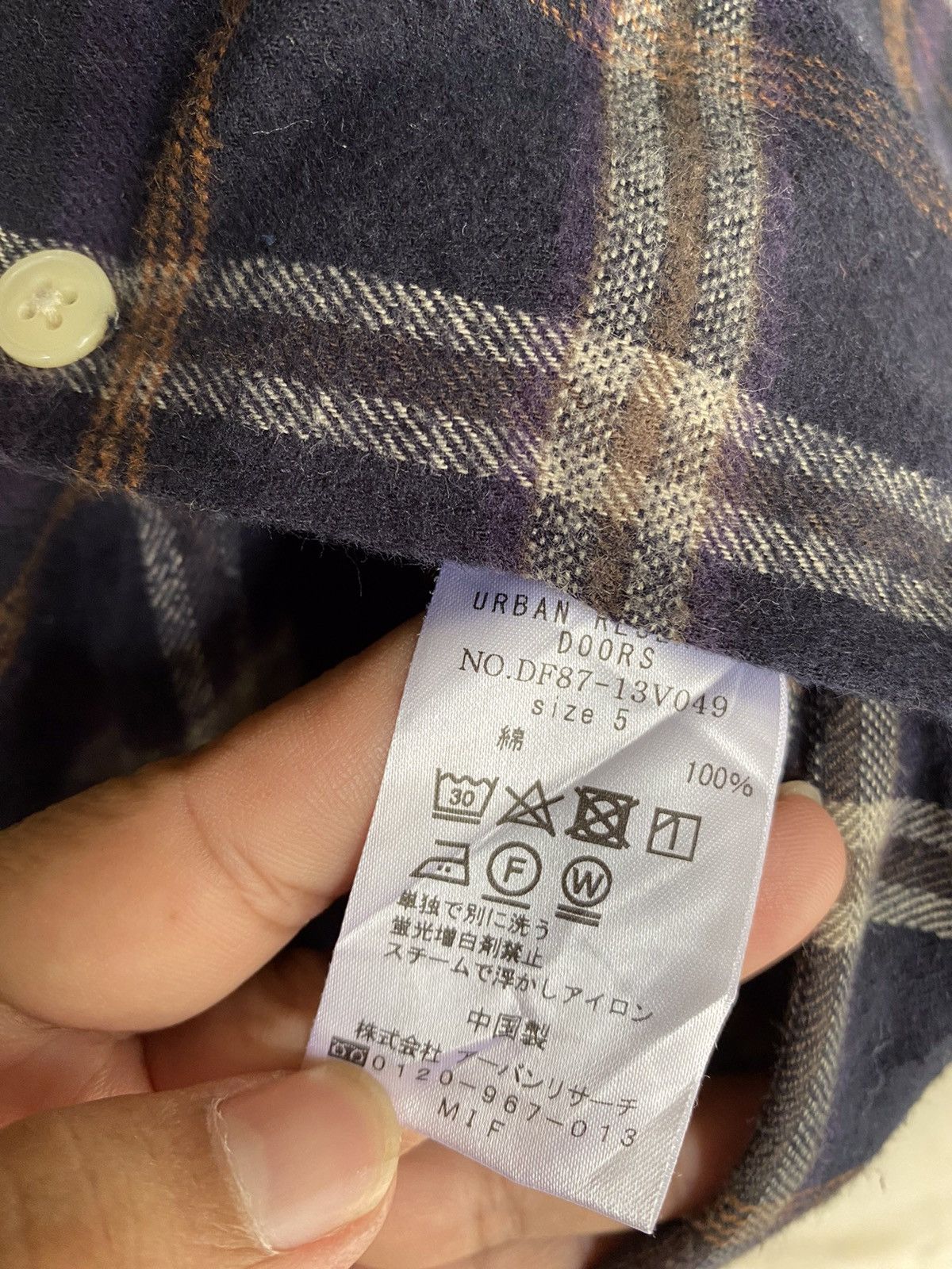URBAN RESEARCH DOORS Urban Research Doors Plaid Tartan Flannel Shirt Button Up Size US XL / EU 56 / 4 - 5 Thumbnail