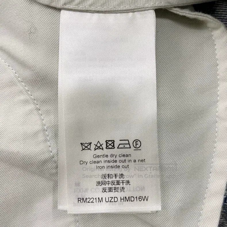 Louis Vuitton Louis Vuitton Nigo Co-branded Blue Full Print Jeans Size US 30 / EU 46 - 6 Thumbnail