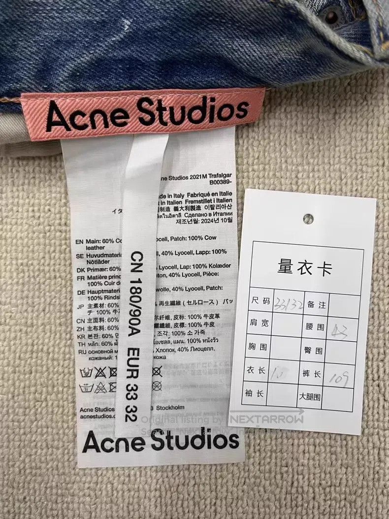 Acne Studios Acne Studios SS25 Painted Wide Leg Mid Rise Loose Fit Deni Size US 32 / EU 48 - 5 Thumbnail