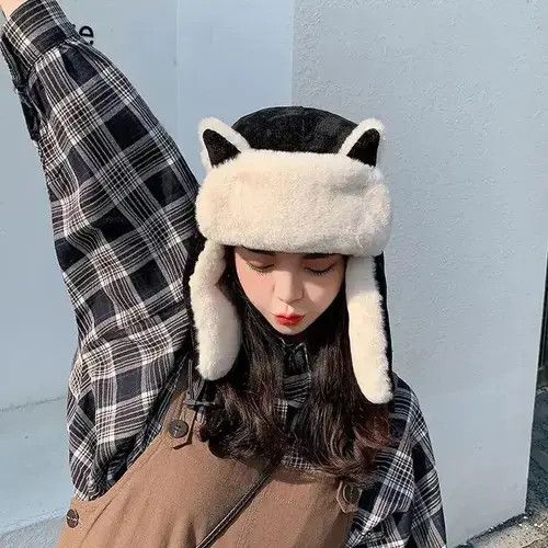 Japanese Brand × Vintage Women Warm Trapper Aviator Trooper Earflap Hat Size ONE SIZE - 1 Thumbnail