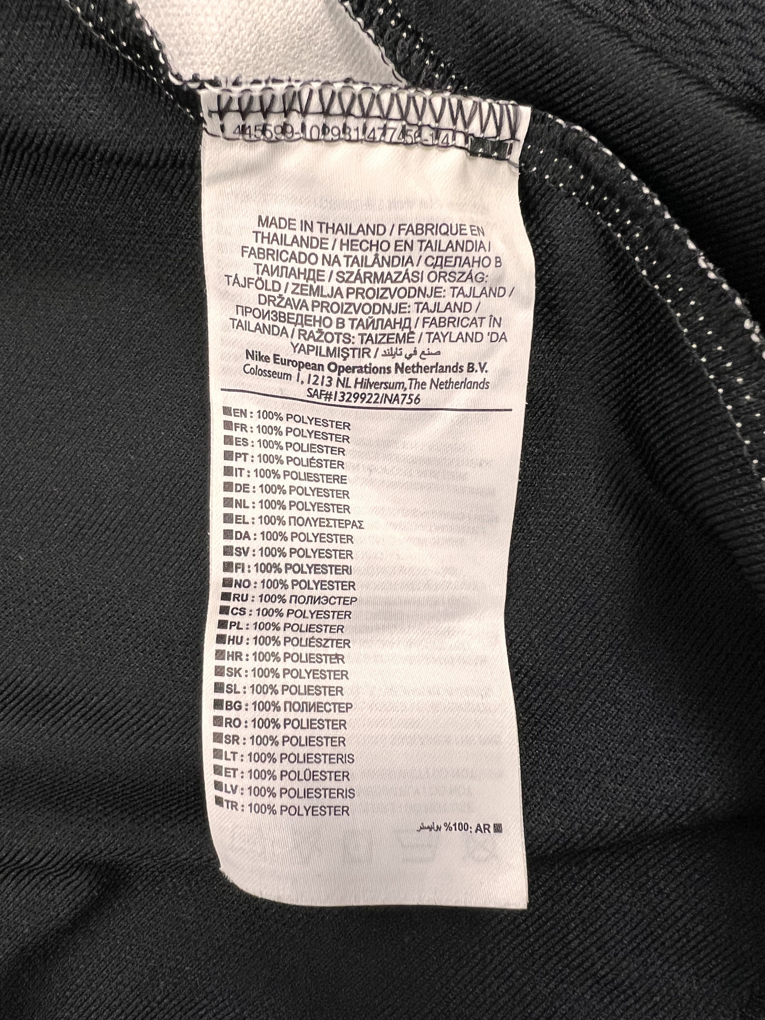 Nike Nike Dri-Fit Track Jacket S Size US S / EU 44-46 / 1 - 17 Thumbnail