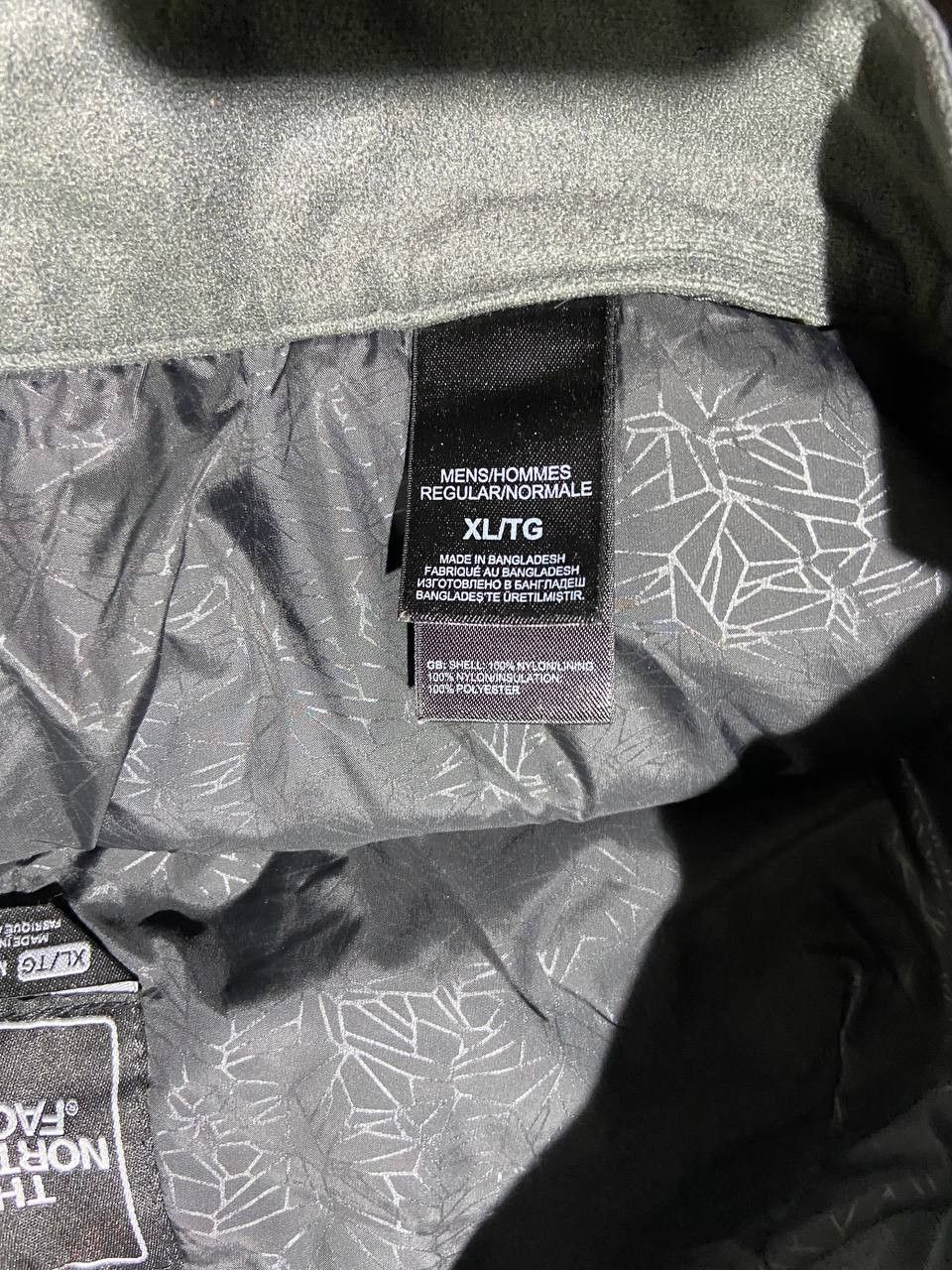 The North Face Vintage The North Face HyVent Ski Pants XL Size US 38 / EU 54 - 10 Thumbnail