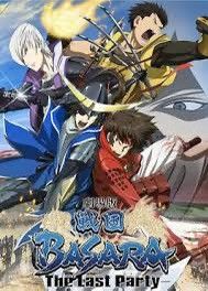 Anime × Playstation × Vintage RARE SENGOKU BASARA ANIME T SHIRT Size US S / EU 44-46 / 1 - 12 Thumbnail