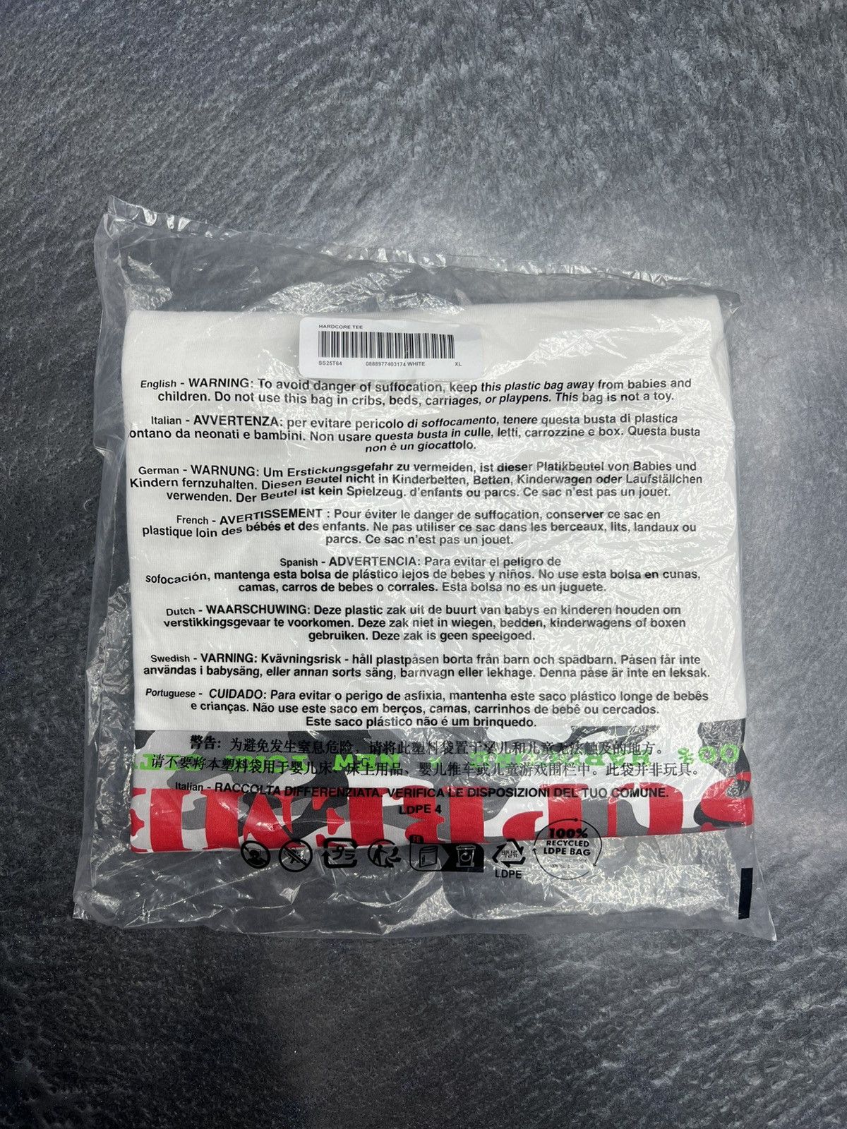 Supreme Supreme Hardcore T-Shirt Size US XL / EU 56 / 4 - 7 Thumbnail