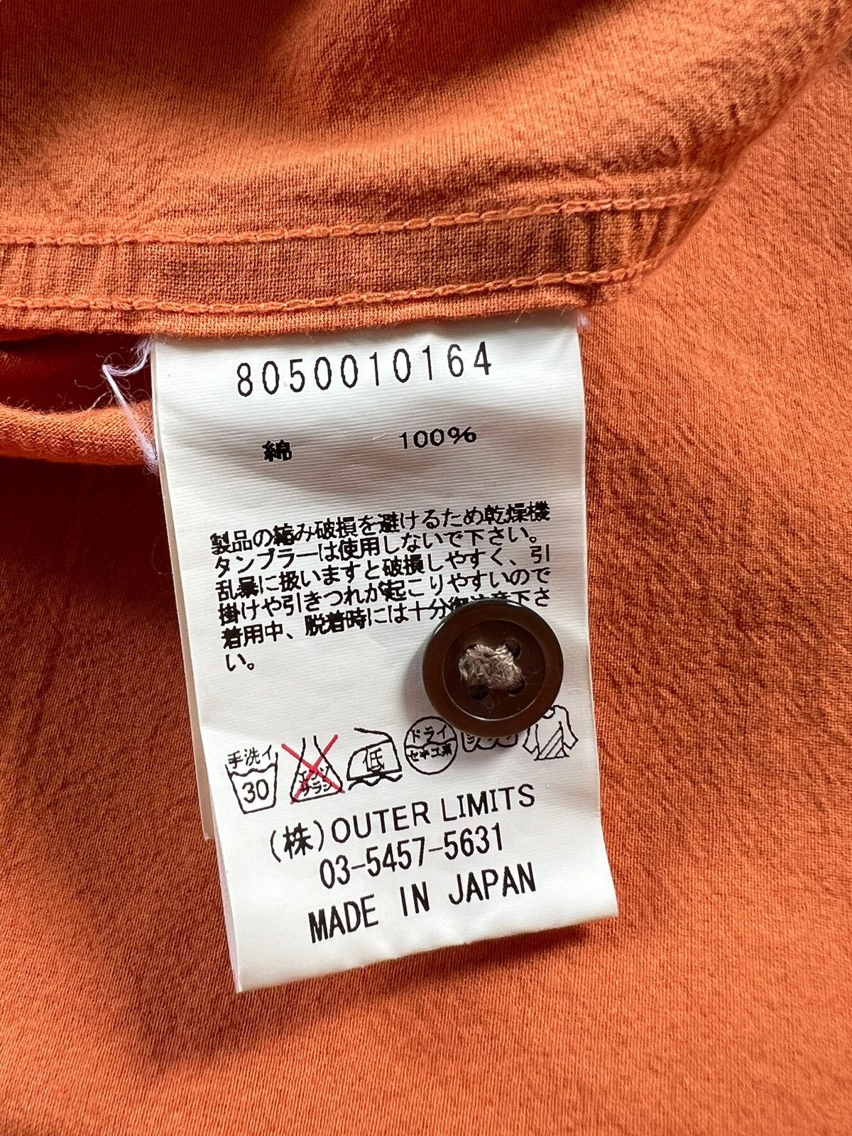 Nigel Cabourn Nigel Cabourn 🍊 Button Up Shirt Size US L / EU 52-54 / 3 - 10 Thumbnail