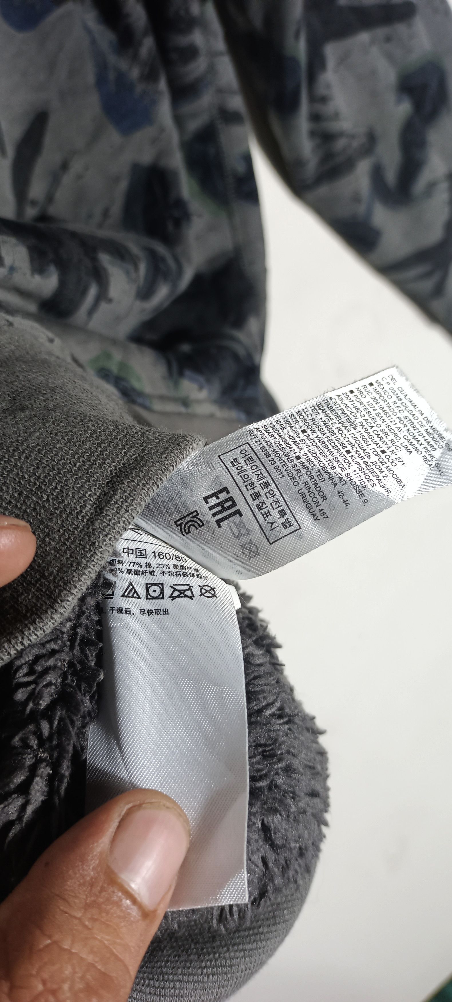Gap × Star Wars Rare🔥🔥GAP collaboration STAR WARS Size US M / EU 48-50 / 2 - 9 Thumbnail
